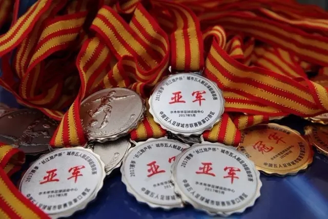 客户端下载